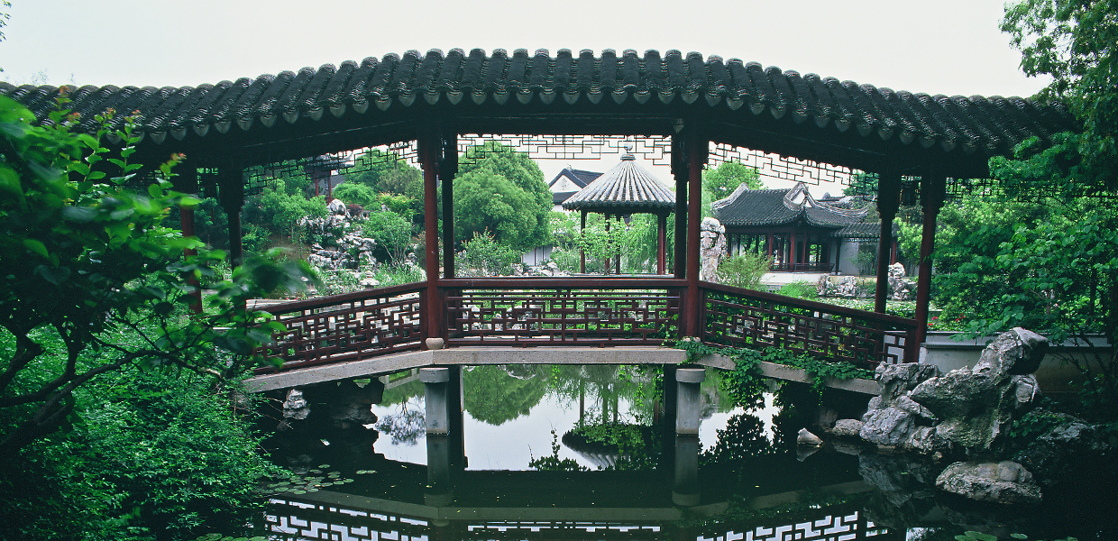 小垂虹